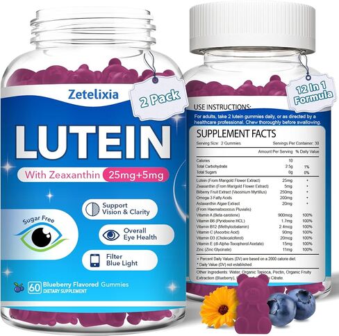 2 Pack Lutein Gummies, 12 in 1 Lutein and Zeaxanthin Supplements Eye Vitamins Gummies for Adults, Eye Health Supplement with Multiple Vitamin for Promoting Eye & Vision - 120 Gummies in Kuwait