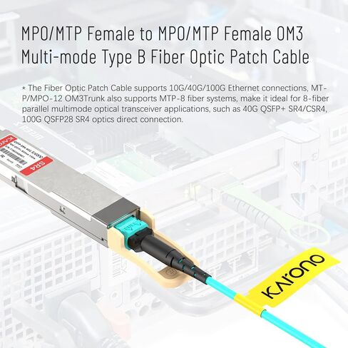 كابل اختبار الاسترجاع من الألياف البصرية Karono MPO/MTP، متعدد الأوضاع OM3 50/125 12-ألياف من النوع B MPO محول موصل أنثى لاختبار الارتباط in Kuwait