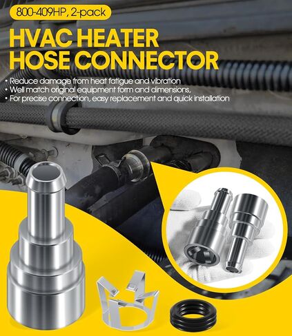 800-409HP Coolant Connector HVAC Heater Hose Connector For Buick/GMC/Lincoln Select Models, Inlet/Outlet 3/4In, Tube x 5/8In, Stainless Steel (2-PACK) in Kuwait