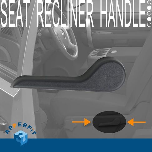 apperfit المقعد كرسي المقبض مقبض رافعة اليسار+الجانب الأيمن متوافق مع 2007-2013 Chevy Chevrolet Avalanche Silverado Silverado ، GMC Sierra Yukon يحل محل 15232598 15232594 in Saudi Arabia