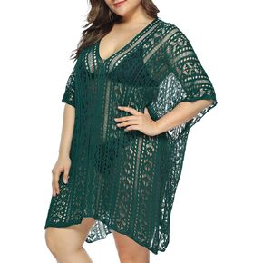 Plus Size Swimsuit Coverup for Women, Knit Crochet Bathing Suit Cover Ups Hollow Out Outfits Beach Cover Up Bikini Dress