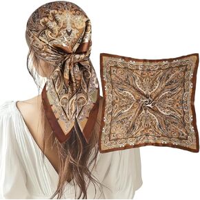 1 Pcs 27.5 Inches Satin Head Scarf Silk Like Hair Scarf Stain Bandana Hair Wrap Neck Scarf for Women(Brown)
