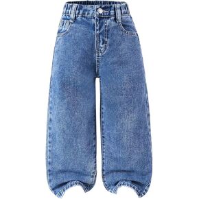 Floerns Toddler Girl's Wide Leg Elastic Waist Button Baggy Jeans Solid Casual Denim Pants