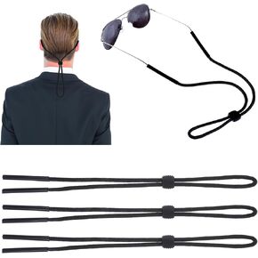 Eye Glasses Holder Strap, Adjustable Sports Sunglasses String Cords Lanyard Retainer Eyewear Keeper Retainers Chain Around Neck for Men Women Kids, 3 Pcs