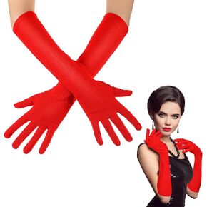 Boyiee Long Opera Elbow Length Gloves 16 Inch Banquet Party Wedding Stretchy Costumes Gloves for Men Women