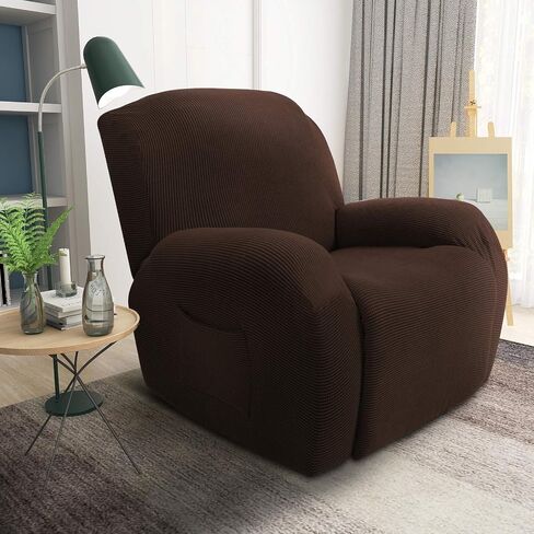 JIVINER Super Stretch Recliner Chair Covers 4 Pieces Sofa Slipcover for Reclining Chair Spandex Soft Recliner Slipcover with Pockets Recliner Furniture Protector (Recliner, Chocolate) in Kuwait