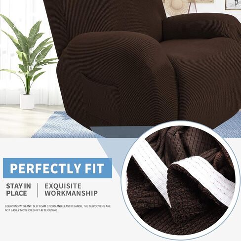 JIVINER Super Stretch Recliner Chair Covers 4 Pieces Sofa Slipcover for Reclining Chair Spandex Soft Recliner Slipcover with Pockets Recliner Furniture Protector (Recliner, Chocolate) in Kuwait