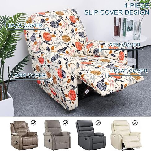 Eco-Ancheng Recliner Slipcovers 4-Pieces Recliner Chair Covers Lazy Boy Chair Covers Stretch Recliner Couch Covers Fitted Non Slip Reclining Slipcovers Furniture Protector for Recliner with Pocket in Kuwait