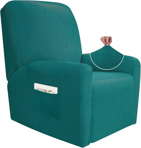 JIVINER Super Stretch Recliner Chair Covers 4 Pieces Sofa Slipcover for Reclining Chair Spandex Soft Recliner Slipcover with Pockets Recliner Furniture Protector (Recliner, Chocolate) in Kuwait