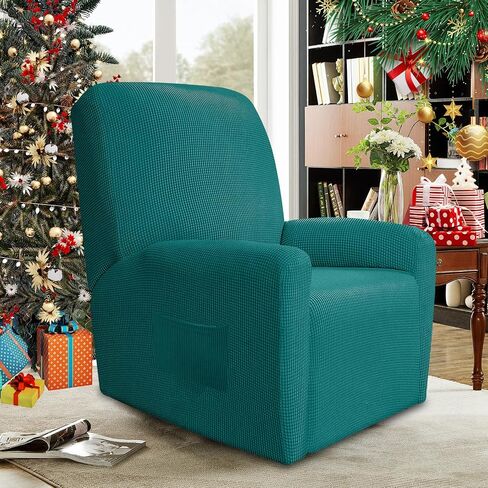 JIVINER Super Stretch Recliner Chair Covers 4 Pieces Sofa Slipcover for Reclining Chair Spandex Soft Recliner Slipcover with Pockets Recliner Furniture Protector (Recliner, Chocolate) in Kuwait