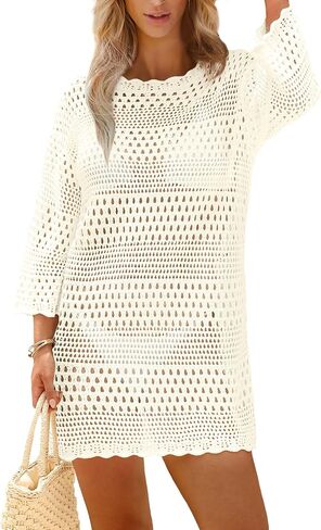 SAMPEEL Swimsuit Coverup for Women Beach Vacation Clothes Bathing Suit Cover Up Crochet Dresses Summer Cruise Outfits 2025 in Saudi Arabia