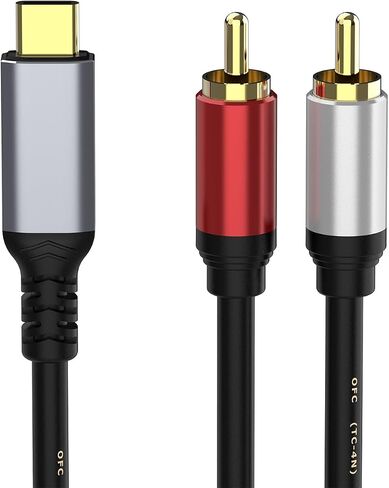 كابل مقسم صوت AUX ستيريو Y مقاس 3.5 مم إلى RCA، كابل 3.5 مم إلى RCA، محول RCA من 3.5 مم إلى 2 ذكر كابل AUX سلك AV للهواتف الذكية، MP3، الأجهزة اللوحية، مكبرات الصوت، المسرح المنزلي، HDTV (4.9FT) in Kuwait