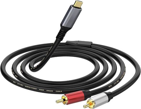 كابل مقسم صوت AUX ستيريو Y مقاس 3.5 مم إلى RCA، كابل 3.5 مم إلى RCA، محول RCA من 3.5 مم إلى 2 ذكر كابل AUX سلك AV للهواتف الذكية، MP3، الأجهزة اللوحية، مكبرات الصوت، المسرح المنزلي، HDTV (4.9FT) in Kuwait