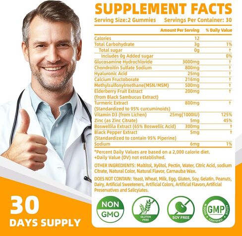 Glucosamine Chondroitin Gummies with MSM & Elderberry Extra Strength - Joint Support, Antioxidant Immune Support Supplement for Adults, Men & Women.60 Blueberry Chews in Saudi Arabia