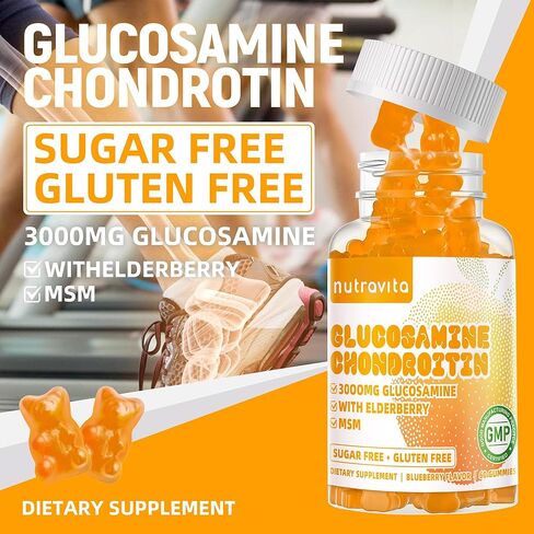 Glucosamine Chondroitin Gummies with MSM & Elderberry Extra Strength - Joint Support, Antioxidant Immune Support Supplement for Adults, Men & Women.60 Blueberry Chews in Saudi Arabia