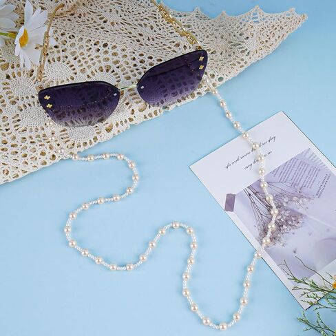 BILIONE Pearl Beaded Eyeglass Chains for Women and Men, Eye Glasses Strap Around Neck, Sunglass Holder Hanger Lanyards in Kuwait