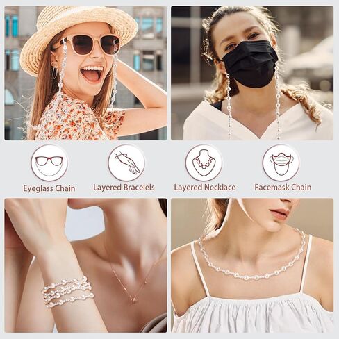 BILIONE Pearl Beaded Eyeglass Chains for Women and Men, Eye Glasses Strap Around Neck, Sunglass Holder Hanger Lanyards in Kuwait