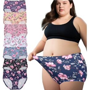 Women's Plus Size Underwear Floral Panties Briefs 7 Pack High Waist Panties Ladies Underwear for Women XL-5XL Undies