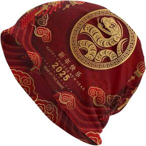 Year of The Snake 2025 Happy Chinese New Year Beanie for Women Men Cancer Headwear Cap Turban Knit Hats