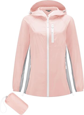 LOMON Lightweight Active Rain Jacket Hooded Water Resistant Raincoat Windbreaker Casual Jacket in Saudi Arabia