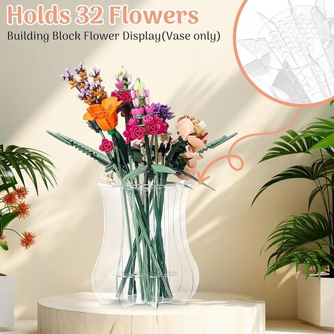 Vase Holder fit for Lego Flowers Bouquet - Acrylic Puzzle Vase fit for Lego Botanical Collection Building, Adult Gift Display Stand for Roses Orchid Sunflower (Transparent) in Saudi Arabia