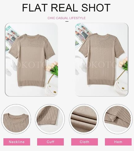 Dokotoo Womens Summer Tops Dary Disy Crewneck قمصان قصيرة الأكمام صلبة جوف in Kuwait