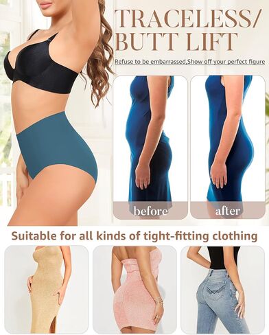 Seamless High Waisted Underwear For Women No Show Tummy Control Panties Full Coverage Soft Briefs 5 Pack S-XXL in Saudi Arabia