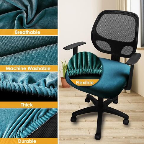 Yikko Velvet Chair Seat Cusion Covers for 14.96-18.89 Inch Office Computer Chair Covers, with Straps Washable Slipcovers Protector, Home, Dining Room Bar Wedding Party Decor (Lake Blue, 1) in Saudi Arabia