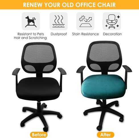 Yikko Velvet Chair Seat Cusion Covers for 14.96-18.89 Inch Office Computer Chair Covers, with Straps Washable Slipcovers Protector, Home, Dining Room Bar Wedding Party Decor (Lake Blue, 1) in Saudi Arabia