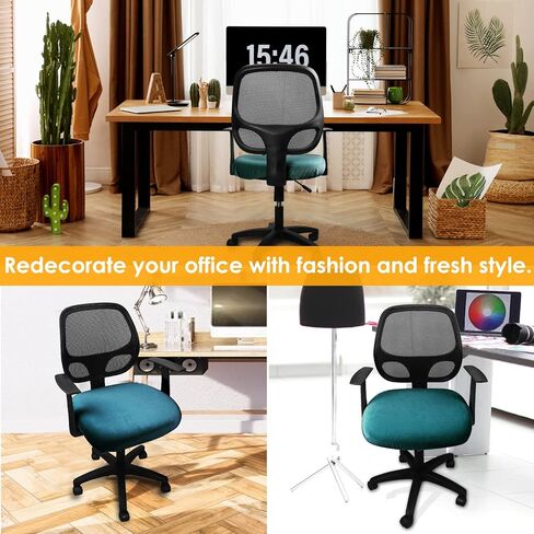 Yikko Velvet Chair Seat Cusion Covers for 14.96-18.89 Inch Office Computer Chair Covers, with Straps Washable Slipcovers Protector, Home, Dining Room Bar Wedding Party Decor (Lake Blue, 1) in Saudi Arabia