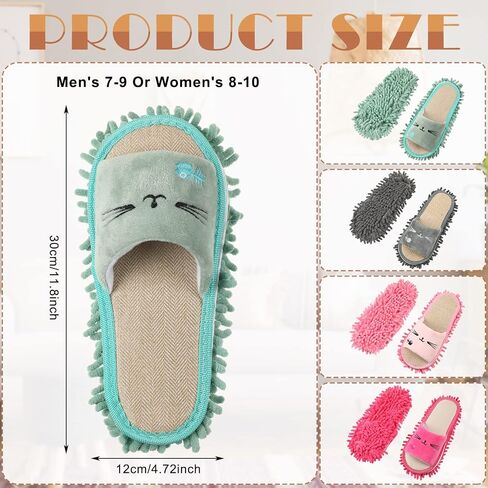 Wesiti 4 أزواج قابلة للغسل ممسحة النعال الدقيقة Microfiber Funny Mop Floor Cleanting Slippers for Women Home Floor (Rose Red ، Pink ، Grey ، Green) in Kuwait