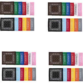 Bioworld Lightweight Multicolored 22"x22" (6-Pack, 12-Pack and 48-Pack) Bandana Set