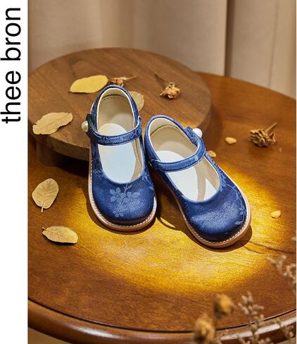 THEE BRON Toddler Girls Mary Jane Shoes Floral Cut-Out Oxfords Dress Flats in Saudi Arabia