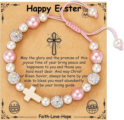 هدايا مجوهرات سوار Cross Beads للفتيات الفتيان المراهقين ، تخرج من التخرج من تخرج التخرج المسيحيين. in Kuwait