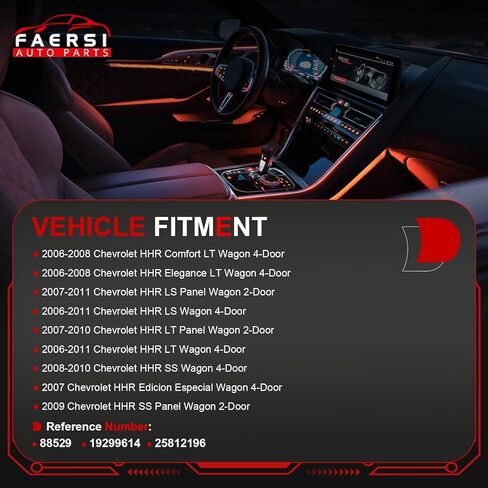 FAERSI مقبض الباب الداخلي الأمامي أو الخلفي مقبض الباب الجانبي للسائق يناسب 2006 2007 2008 2009 2010 2011 Chevy HHR، لمسة نهائية من الكروم، 88529 19299614 in Saudi Arabia