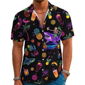 DFZ Funny Hawaiian Dorts for Men Summer Beach Sleeve Short Button Down Shirt Mission Party Shirt