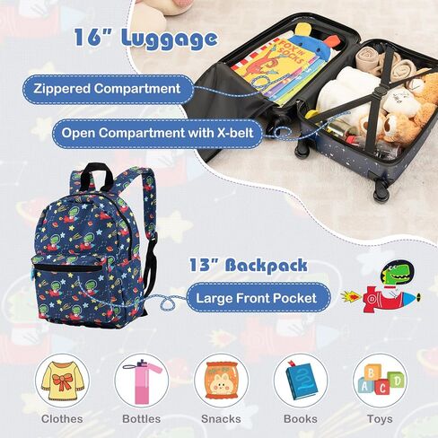HONEY JOY Kids Luggage Set, 16 Inch Rocket Toddler Luggage, Neck Pillow, Airplane Approved, 5 Piece Spinner Travel Luggage for Boys Girls (Rocket) in Kuwait