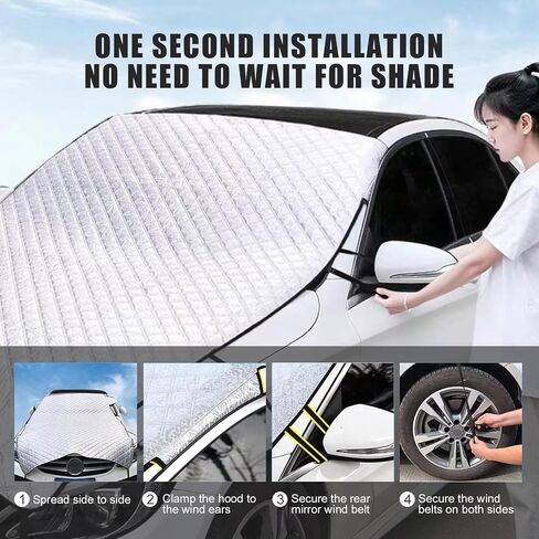 1 PC Car Cover Sunshade ، Windshield Hood All Season Protection Prockproof Rustproof Frostproof Portable Compling ، غطاء واقعي داخلي في الهواء الطلق ، Universal for Cars (Silver) in Kuwait