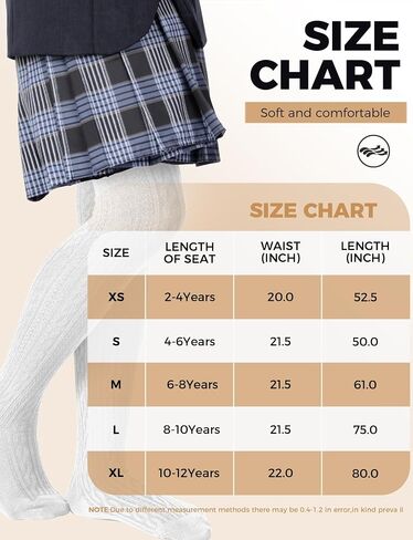 Baby Girls Tights Cable Knit Toddler Leggings Winter Solid Cotton Tights School Stockings 2 Pack 2T-12 Years in Kuwait