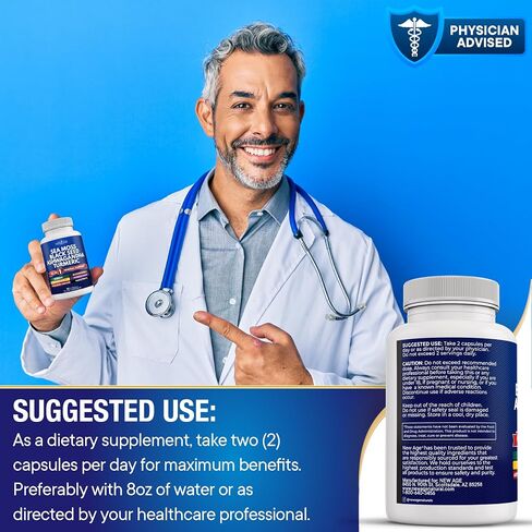 NEW AGE Sea Moss Black Seed Oil Ashwagandha Turmeric Bladderwrack Burdock - with Manuka, Honey Dandelion, ACV Black Pepper Gluten Free in Saudi Arabia