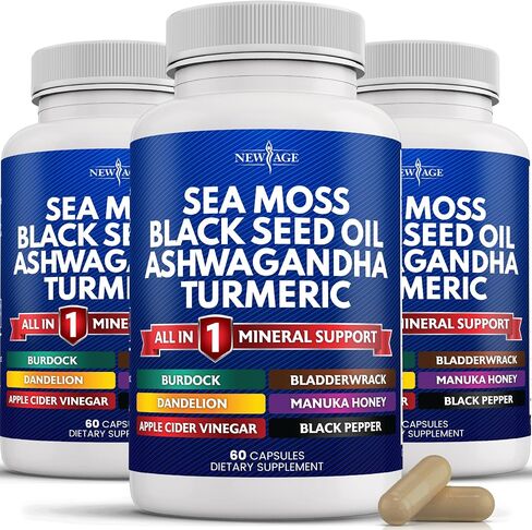 عصر البحر الجديد الطحلب زيت البذور السوداء Ashwagandha الكركم Pridderwrack Burdock - مع Manuka ، هندكار العسل ، ACV الفلفل الأسود الخالي من الغلوتين in Saudi Arabia