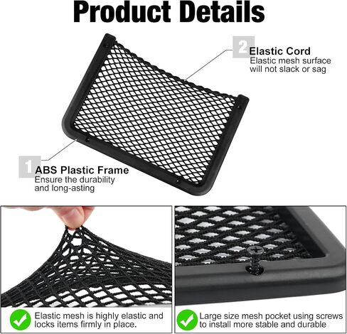 2 قطعة من ABS Plastic Frame Cargo Cargo Nets Net Net Pocket Mesh Net Net Net Net RV Boat Boat Cargo Pocket Organizer Mesh Net Net مع مسامير لشبكة RV التلقائية (16 × 8 بوصة) in Kuwait