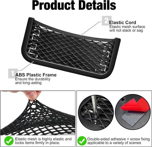 2 قطعة من ABS Plastic Frame Cargo Cargo Nets Net Net Pocket Mesh Net Net Net Net RV Boat Boat Cargo Pocket Organizer Mesh Net Net مع مسامير لشبكة RV التلقائية (16 × 8 بوصة) in Kuwait