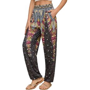 QIANXIZHAN Women's Joggers Sweatpants Pants, Lounge Workout Yoga Boho Clothes with Pockets in Saudi Arabia