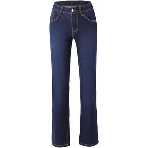 Women's Loose-Fitting Jeans Pants, Zipper Stretch Jeans with Pockets, Fashionable and Casual