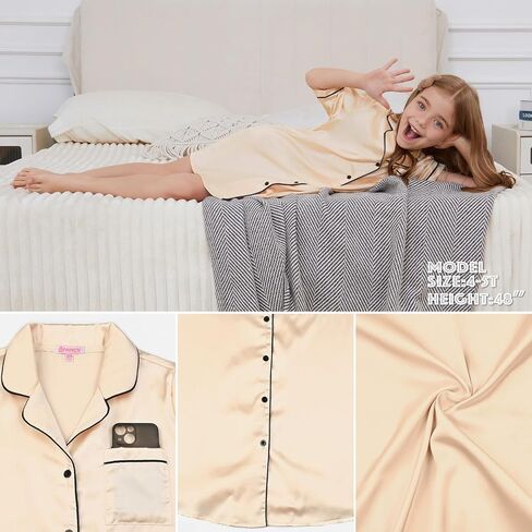 QPANCY Girls Satin Nightgowns Button Down Silky Sleepwear Pajamas Short Sleeve Princess Night Dresses Loungewear in Saudi Arabia