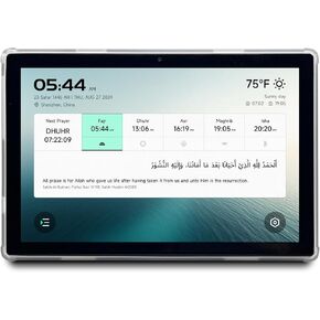 10 "Azan Clock للصلاة مع ساعة القرآن الرقمية مع WiFi ، وقت الصلاة في جميع أنحاء العالم ، 114 تلاوة القرآن الكاملة والصوت ، خلفيات إسلامية ، 99 أسماء الله من أجل رمضان والاستخدام اليومي