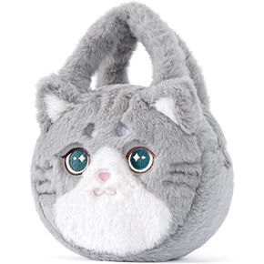 Lazada Cat Plush Handbag للأطفال لينة كيتي حقيبة يد Kitn