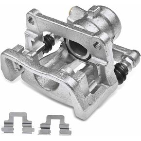 A-Premium Disc Brake Caliper Assembly with Bracket Compatible with Select Volvo Models - S80 2007 2008 2009 2010 2011 -Rear Right Passenger Side