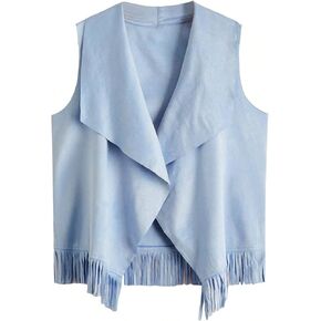 Verdusa Girl's Faux Suede Tassel Vest 70s Hippie Cardigan Cowgirl Fringe Jacket in Kuwait